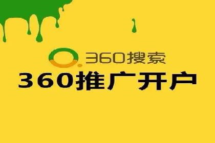知乎信息流广告的转化率提升案例分享