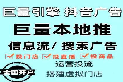 开户返点陷阱与应对：案例分析